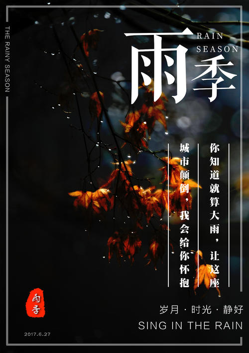 格拉斯哥卡利多尼安大学毕业证电子图
